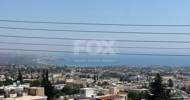 Investment Opportunity in Prestigious Pegeia Municipality