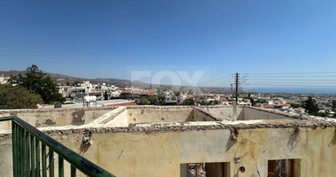 Investment Opportunity in Prestigious Pegeia Municipality