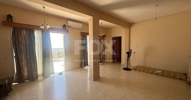 Investment Opportunity in Prestigious Pegeia Municipality