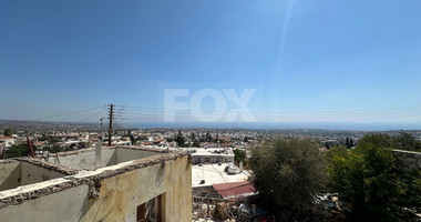 Investment Opportunity in Prestigious Pegeia Municipality