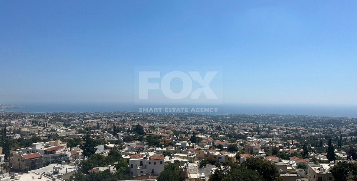 Investment Opportunity in Prestigious Pegeia Municipality