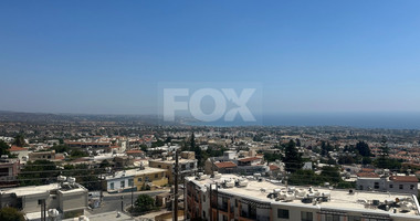 Investment Opportunity in Prestigious Pegeia Municipality