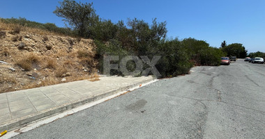 PLOT FOR SALE IN GREEN AREA GERMASOGIA