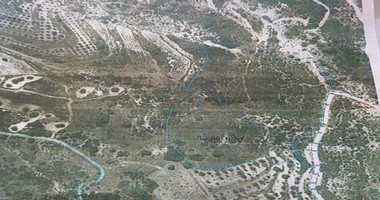 Land For Sale In Kapileio Limassol Cyprus