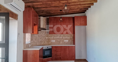 Traditional Three Bedroom House in Kritou Tera , Paphos