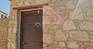 Traditional Three Bedroom House in Kritou Tera , Paphos