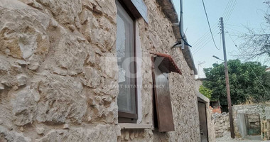 Traditional Three Bedroom House in Kritou Tera , Paphos