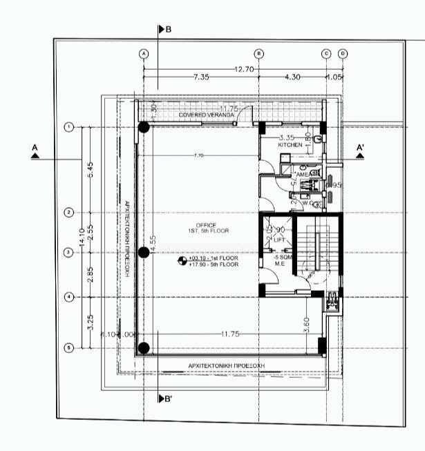 Commercial Building for sale in Kato Polemidia, Limassol