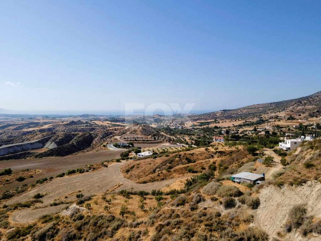 Agricultural field in Steni, Paphos