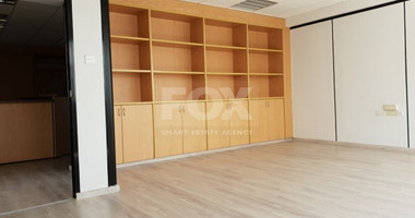 Spacious Office To Rent  Neapolis