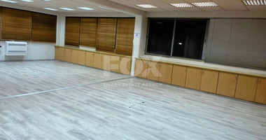 Spacious Office To Rent  Neapolis