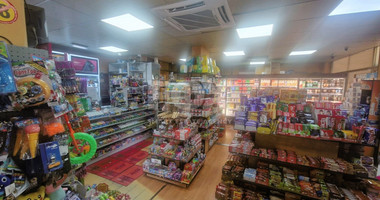 Successful Kiosk/Minimarket Corner Shop for Sale in Agios Ioannis