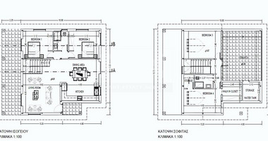 Four bedroom house for sale in Souni Zanakia, Limassol