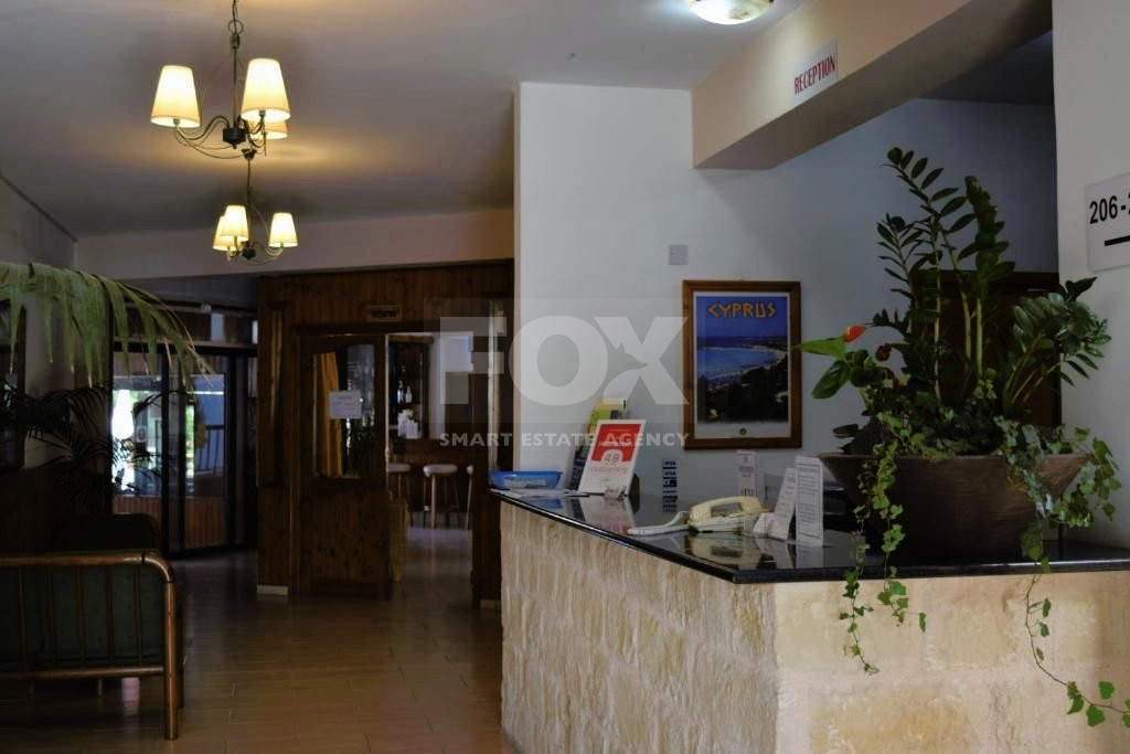 Hotel-apartments
