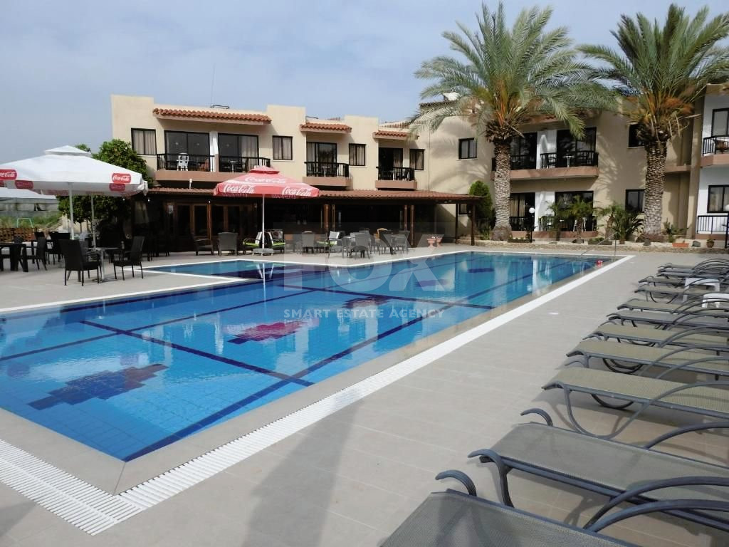 Hotel-apartments