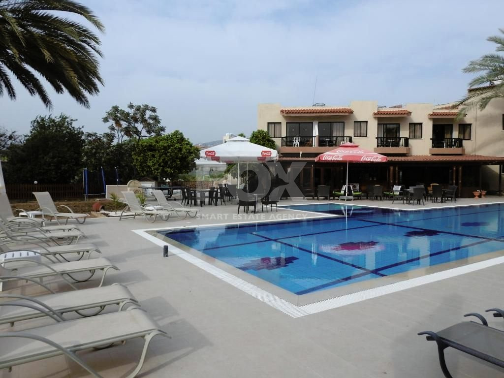 Hotel-apartments