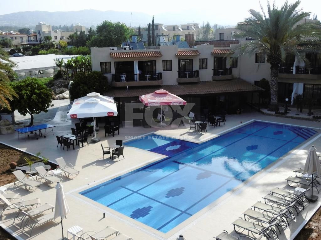 Hotel-apartments