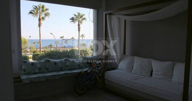 Two Bed Apartment For Rent In Agia Trias Limassol Cyprus