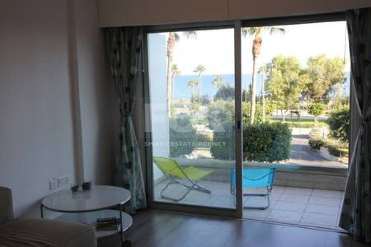 Two Bed Apartment For Rent In Agia Trias Limassol Cyprus