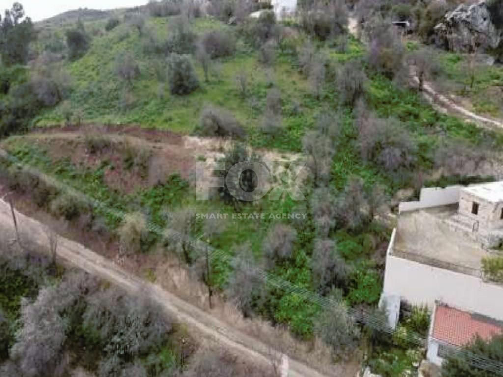 Residential Field in Episkopi, Paphos