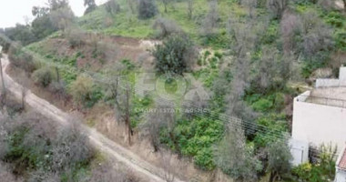Residential Field in Episkopi, Paphos