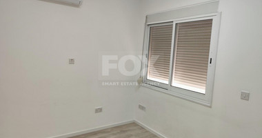 Office for rent in Neapoli , Limassol