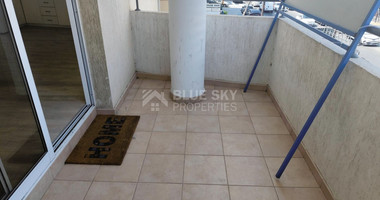 Office for rent in Neapoli , Limassol