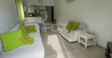 Cozy Two bedroom apartment in Chloraka , Paphos