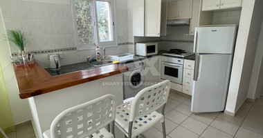 Cozy Two bedroom apartment in Chloraka , Paphos