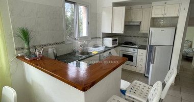 Cozy Two bedroom apartment in Chloraka , Paphos