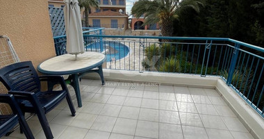 Cozy Two bedroom apartment in Chloraka , Paphos