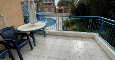 Cozy Two bedroom apartment in Chloraka , Paphos