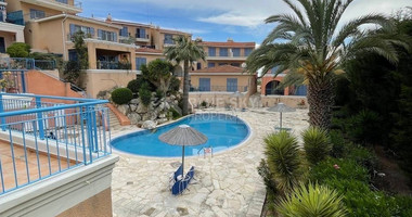 Cozy Two bedroom apartment in Chloraka , Paphos