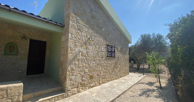 Cozy Three Bedroom Stone House in Goudi , Paphos