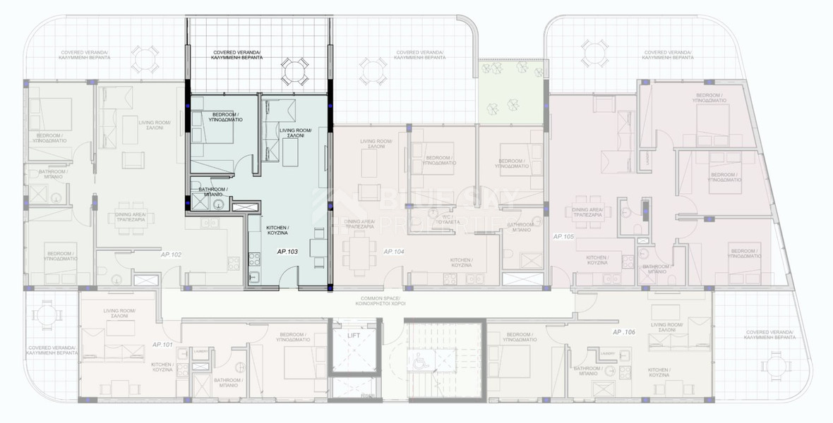 One bedroom apartment for sale in Agios Nikolaos, Limassol