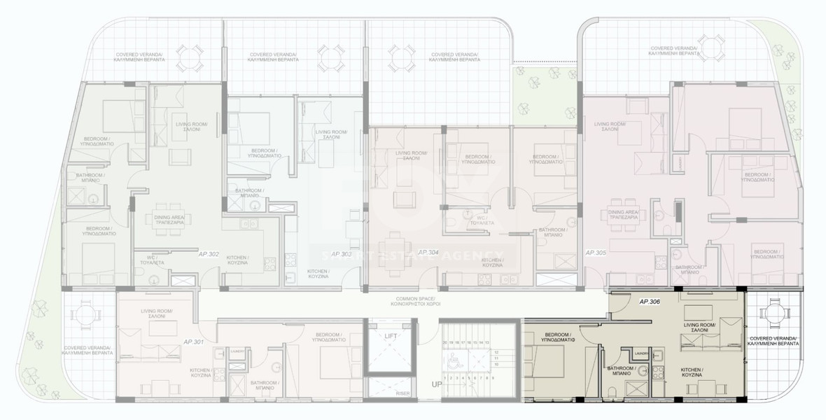 Top Floor Three bedroom apartment for sale in Agios Nikolaos, Limassol