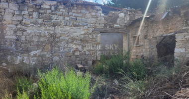 Special Land with Old Stone House in Koili , Paphos