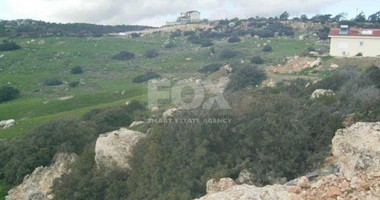 Land For Sale In Parekklisia Limassol Cyprus