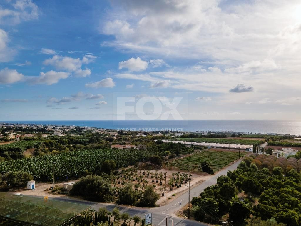 Agricultural field in Kissonerga , Paphos