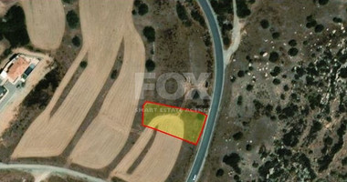 Residential plot for sale  in Pareklissia, Limassol