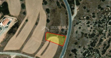 Residential plot for sale  in Pareklissia, Limassol