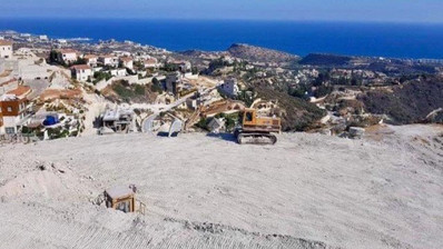 Plot For Sale In Agios Tychon Limassol Cyprus