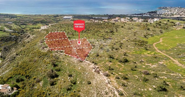 For sale :Field in Kissonerga , Paphos