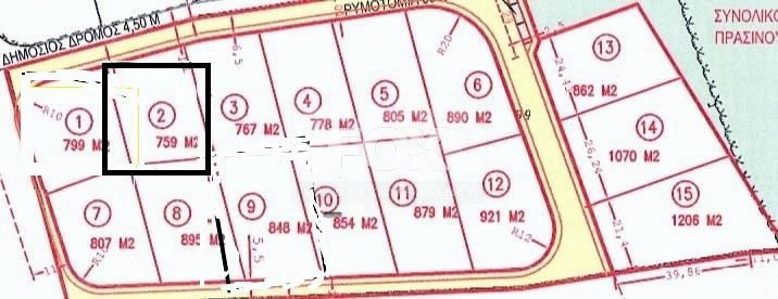 Plot for Sale in Souni-Zanakia, Limassol