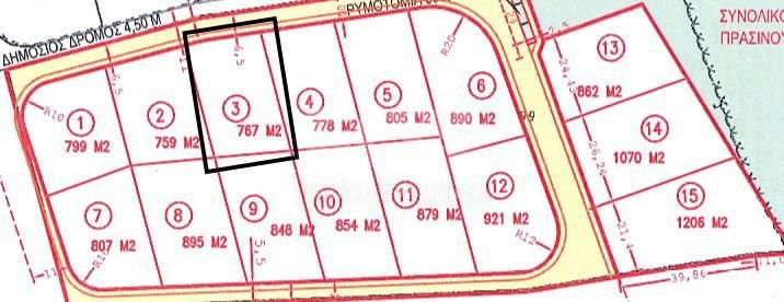 Plot for Sale in Souni-Zanakia, Limassol