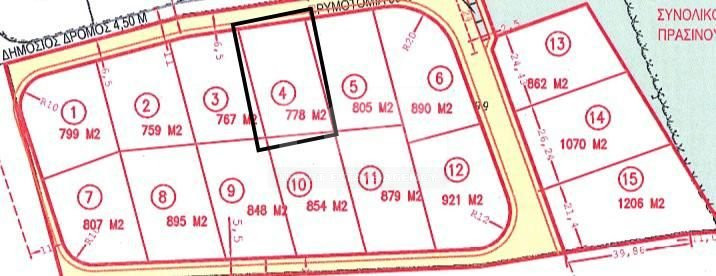 Plot for Sale in Souni-Zanakia, Limassol