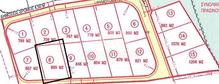 Plot for Sale in Souni-Zanakia, Limassol