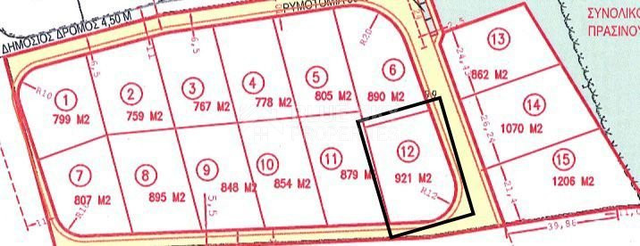 Plot for Sale in Souni-Zanakia, Limassol