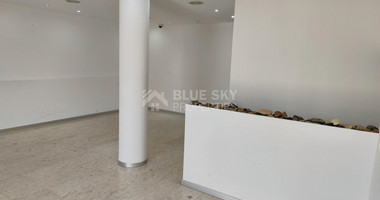 Office for rent in Apostolos Andreas , Limassol