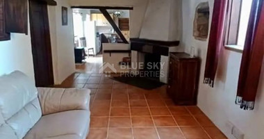 Charming three-Bedroom Stone Bungalow in Koili, Paphos